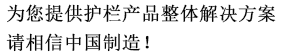 恩嘉机械，欢迎咨询！